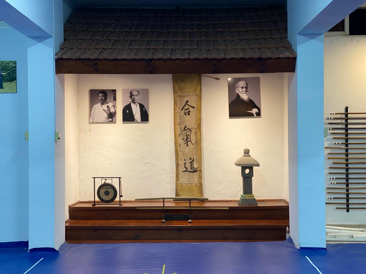 Sakanashi Dojo